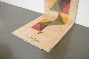 3x9 Persian Gabbeh Rug | UTABAR