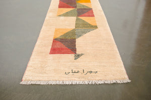3x9 Persian Gabbeh Rug | UTABAR