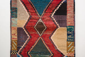 4x6 Persian Gabbeh Rug | UTANA