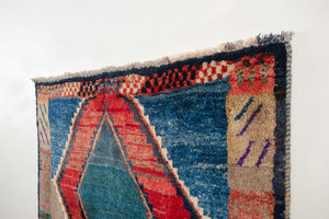 4x6 Persian Gabbeh Rug | UTANA