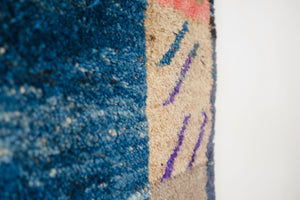 4x6 Persian Gabbeh Rug | UTANA
