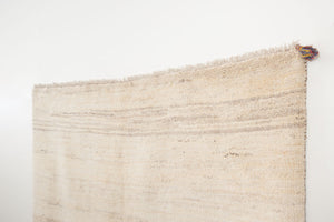 6x9 Persian Gabbeh Rug | VORNA