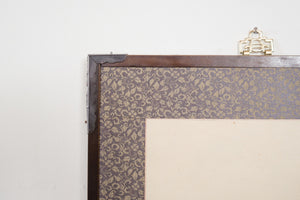 Hand Painted Folding Screen
