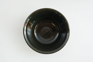 Studio Pottery Serving Bowl