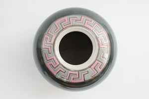 Floral Ginger Jar
