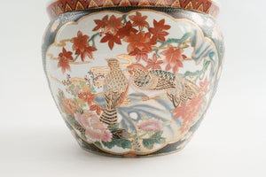 Hand Painted Ceramic Planter
