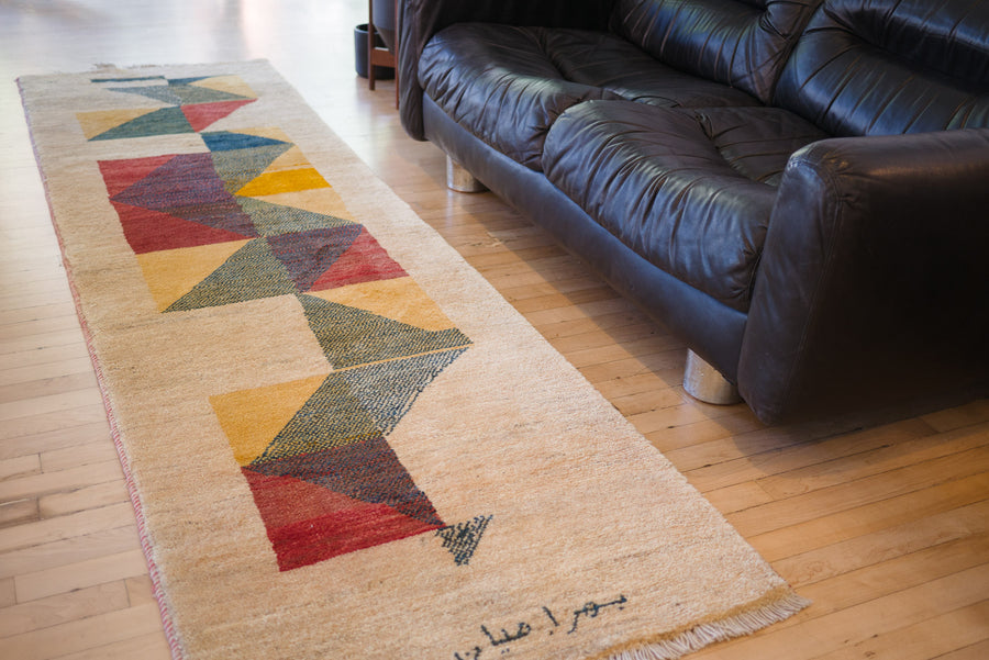 3x9 Persian Gabbeh Rug | UTABAR