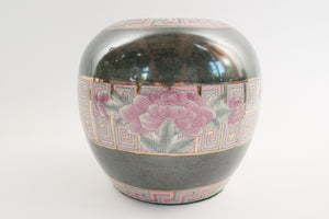 Floral Ginger Jar