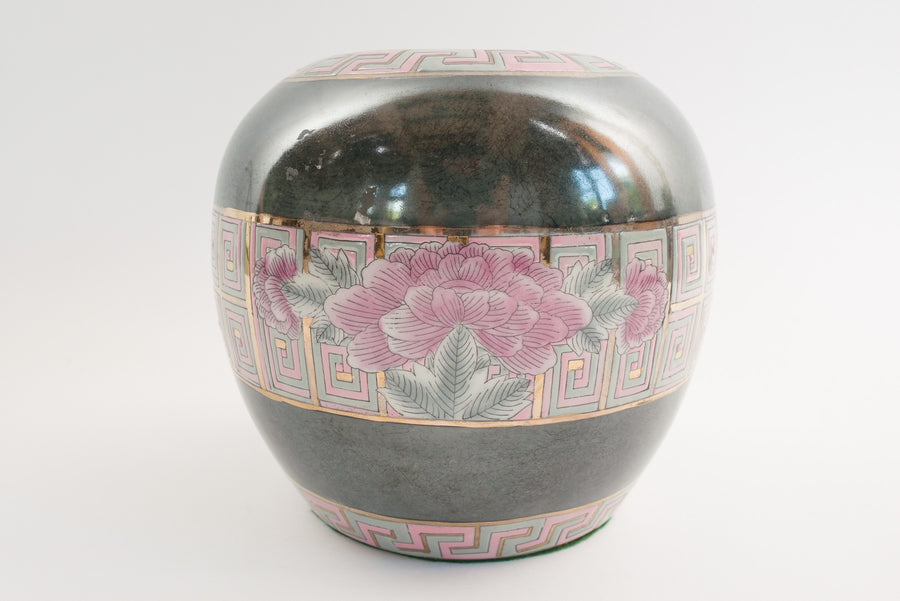 Floral Ginger Jar