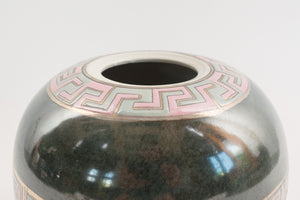 Floral Ginger Jar
