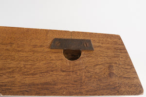 MC Coat Rack