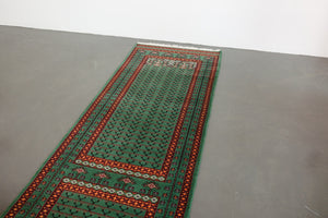 3x11.5 Peshawar Bokhara Rug | JAAN