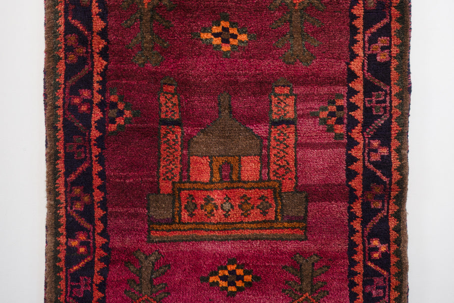 2.5x3.5 Persian Rug | SAIAR