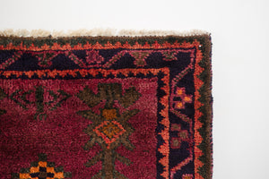 2.5x3.5 Persian Rug | SAIAR