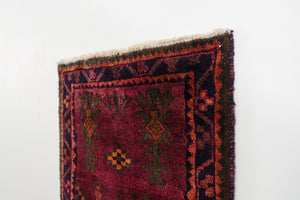 2.5x3.5 Persian Rug | SAIAR