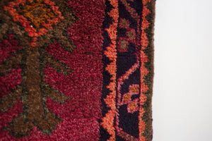 2.5x3.5 Persian Rug | SAIAR