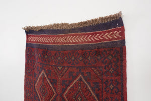 2x8 Tajik Runner | SIAL