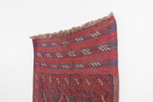 2x9 Tajik Runner | TABISH