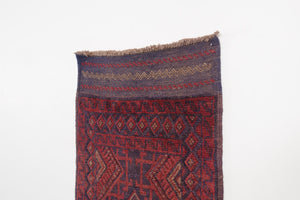 2x8.5 Tajik Runner | TAROON