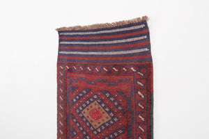 2x8 Tajik Runner | YOON