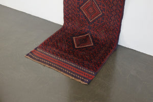 2x8.5 Tajik Runner | YAQUT
