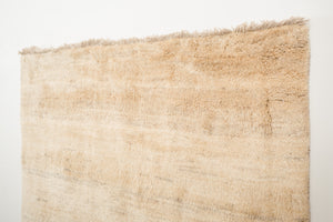 5.5x8 Persian Gabbeh Rug | YOUSEF