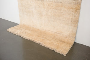 5.5x8 Persian Gabbeh Rug | YOUSEF