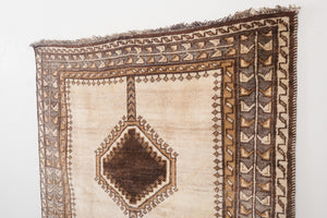 4.5x8 Persian Gabbeh Runner | ZAHED