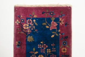 2x4 Chinese Art Deco Rug