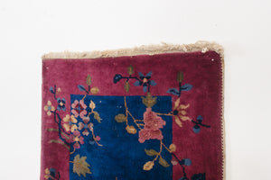 2x4 Chinese Art Deco Rug