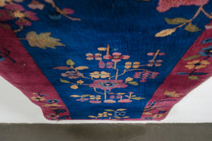 2x4 Chinese Art Deco Rug