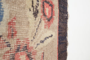 2.5x7 Turkish Rug | FERHAT