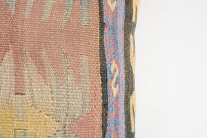 18x18 Turkish Pillow