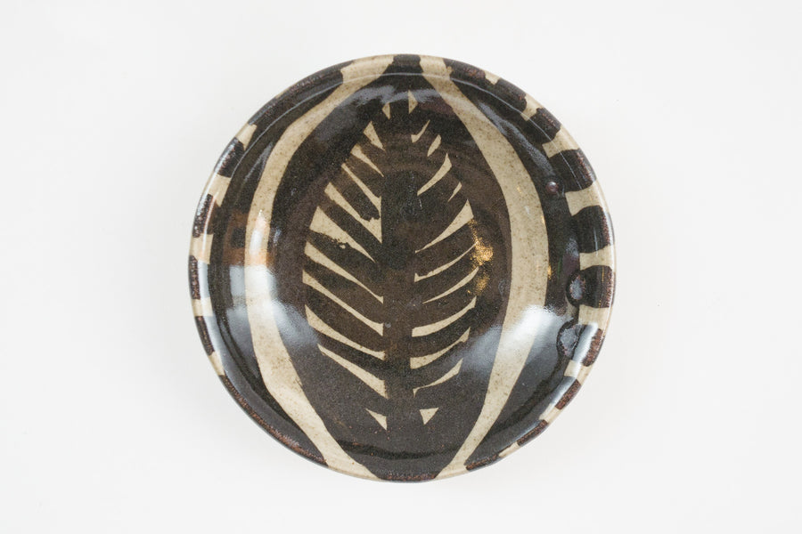 Studio Pottery Dish