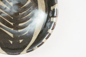 Studio Pottery Dish