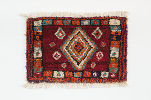 1x1.5 Persian Rug | AZARAN