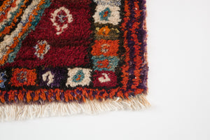 1x1.5 Persian Rug | AZARAN
