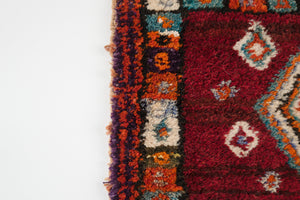 1x1.5 Persian Rug | AZARAN