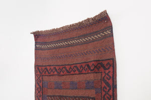 2x8.5 Tajik Runner | ZWAK