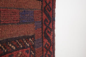 2x8.5 Tajik Runner | ZWAK