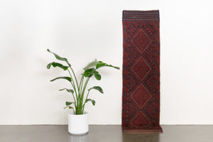 2x8 Tajik Runner | ARSAL