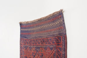 2x8 Tajik Runner | ZARLESH