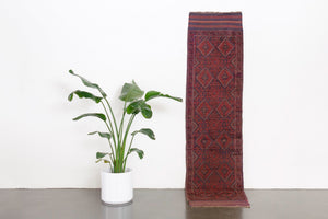 2x8.5 Tajik Runner | AMU