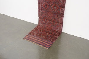 2x8.5 Tajik Runner | AMU
