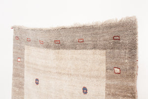 4x6.5 Persian Gabbeh Rug | ARSHAD
