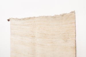 5.5x8 Persian Gabbeh Rug | ARDA