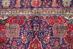 7x11 Persian Rug | ARJAN