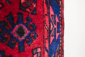4.5x7 Persian Rug | BABAK
