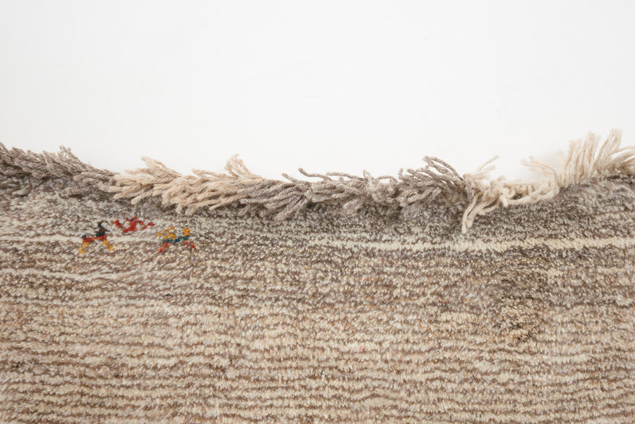 2x4 Persian Gabbeh Rug | ARVAND