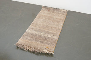 2x4 Persian Gabbeh Rug | ARVAND